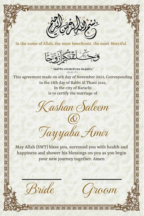 nikahnama, islamic Islamic Marriage Contract