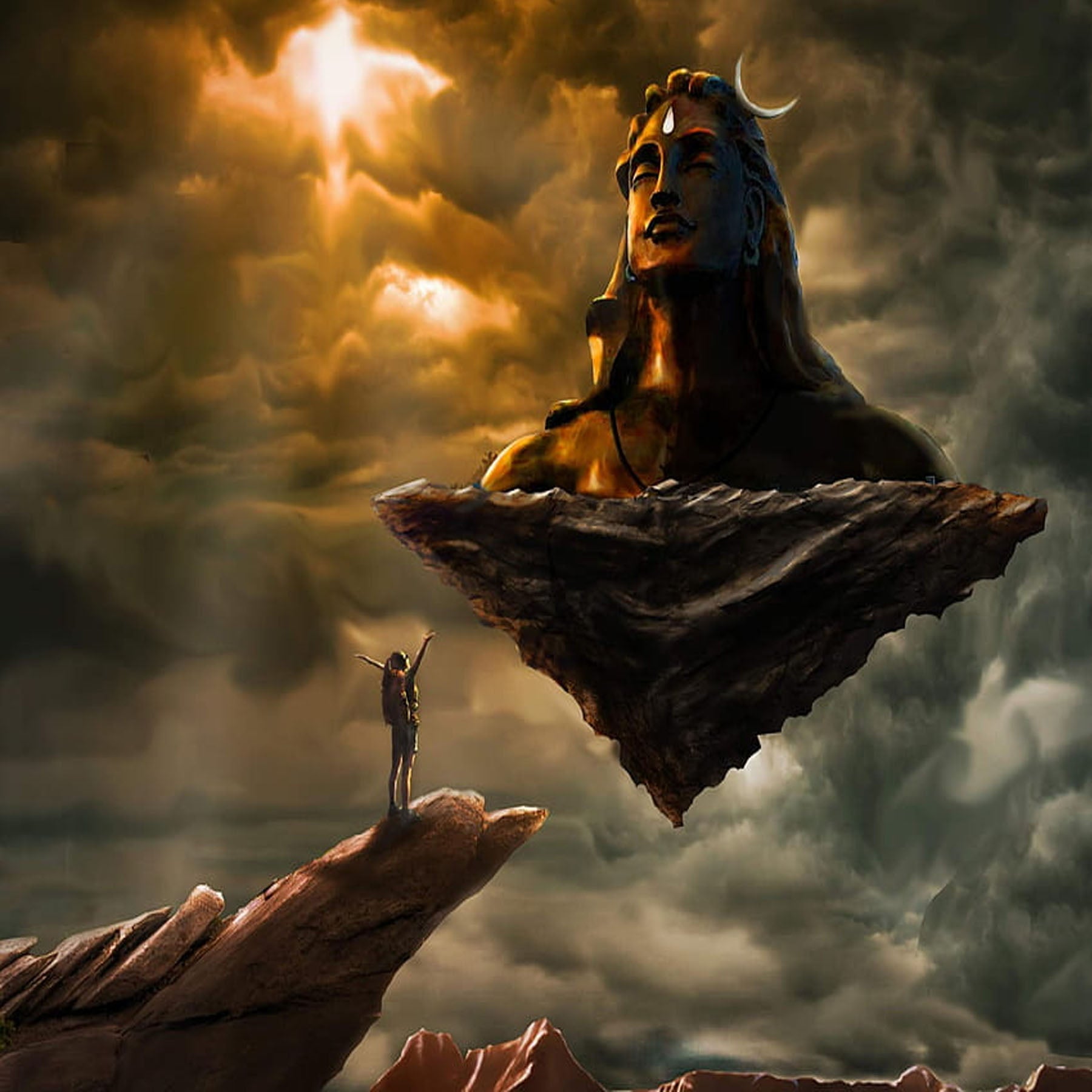 Mahadev