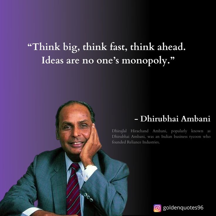 Famous Quote by Dhirubhai Ambani Poster | Payperprint