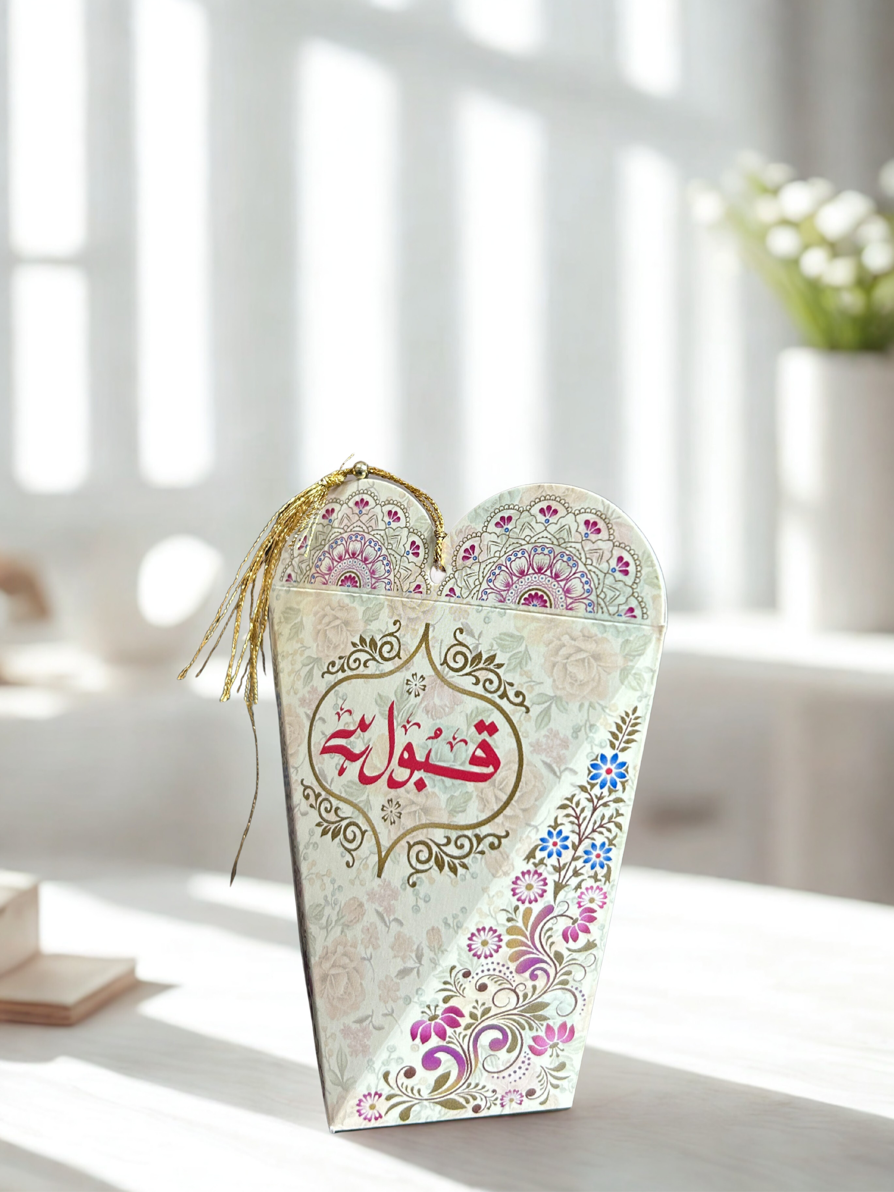 Nikah Bid Box – Islamic Wedding Gift Box for Muslim Marriage Ceremony