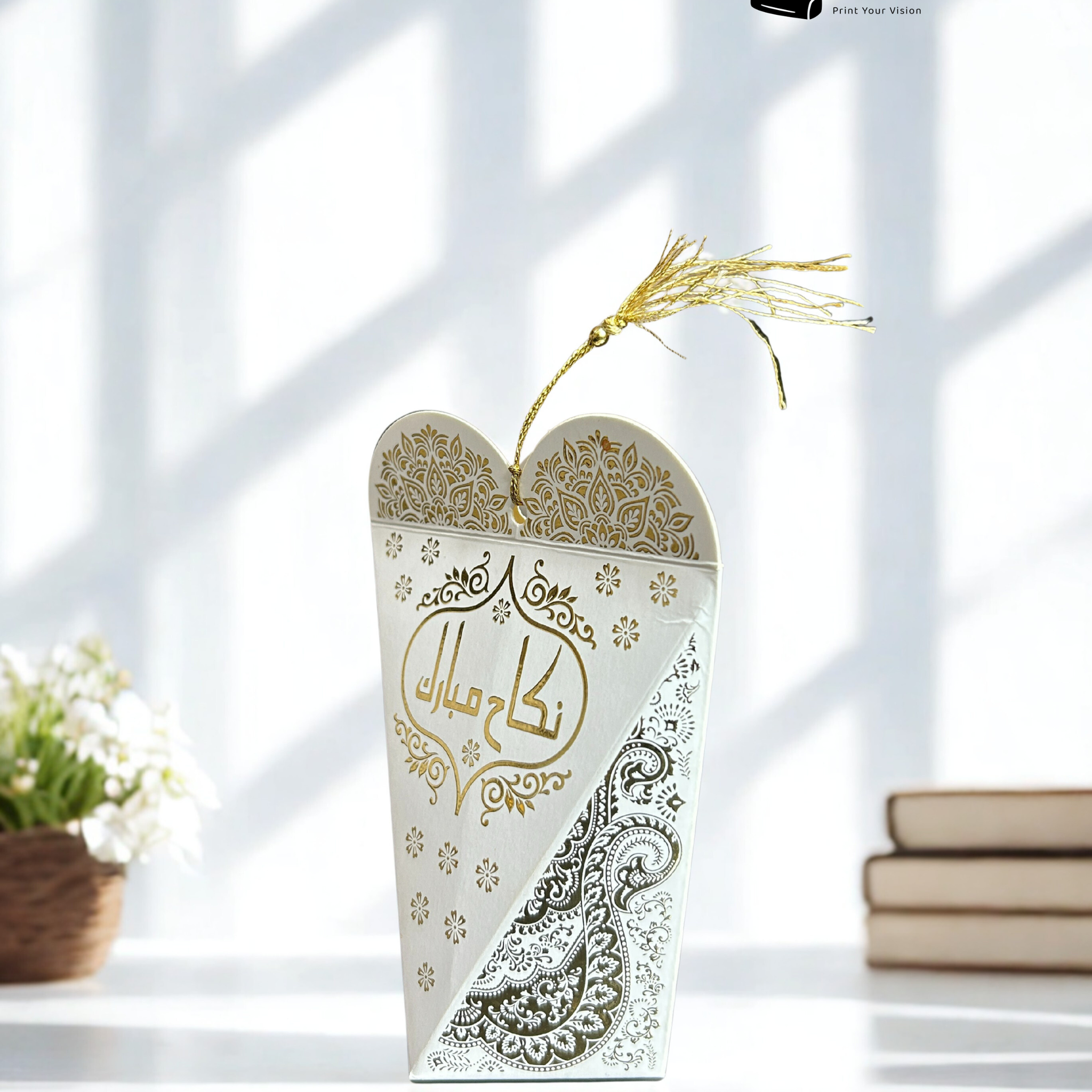Luxury “Nikah Mubarak” Gift Box – Elegant Gold Foil Design