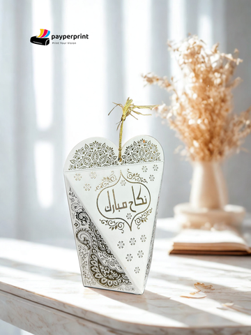 Luxury “Nikah Mubarak” Gift Box – Elegant Gold Foil Design