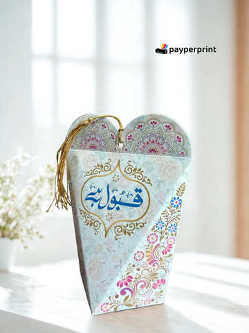 Nikah Bid Box| PayPerPrint