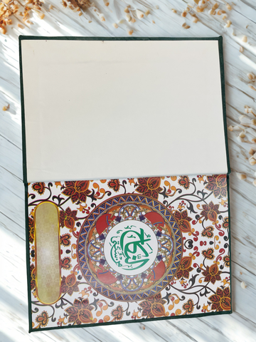 Emerald Green Velvet Nikah Nama Folder
